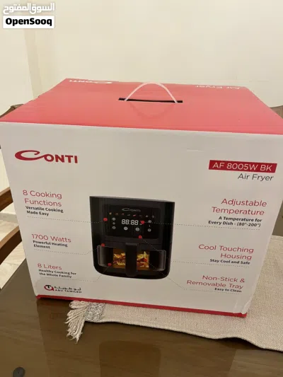 قلاية هوائية جديدة بكرتونتها CONTI AIR FRYER 3