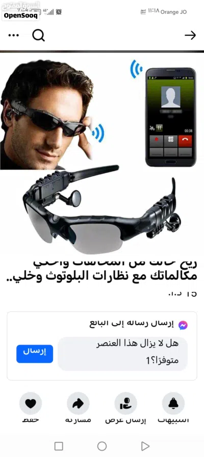 undefined 3