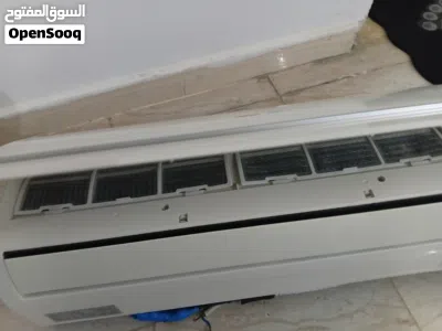 جنيرال قولد وحده داخليه فقط قوة 12 2