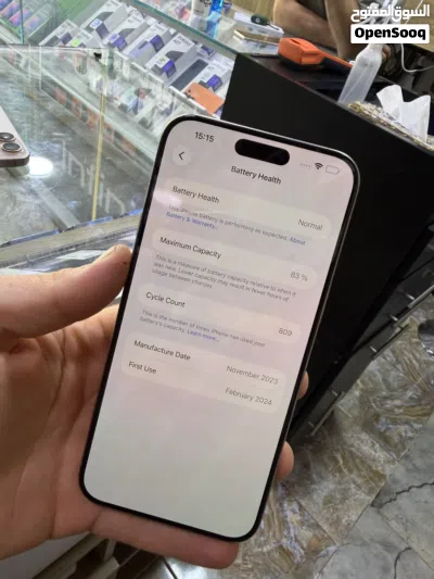 I phone 15 pro max 3