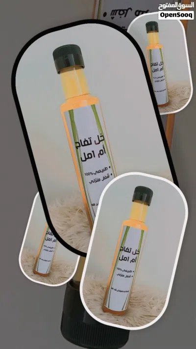خل التفاح الطبيعى فوائد وصحة 2