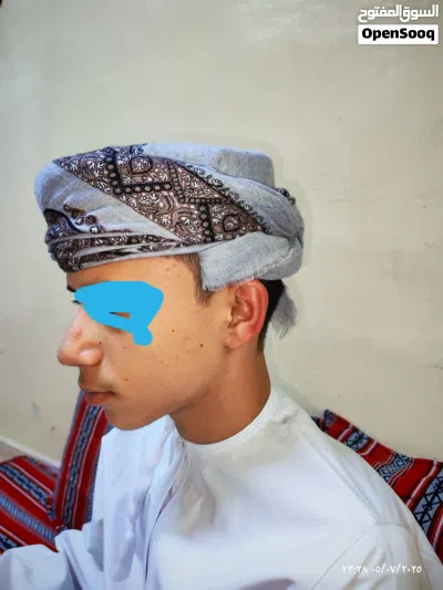 تمصير الكبار و الصغار 3