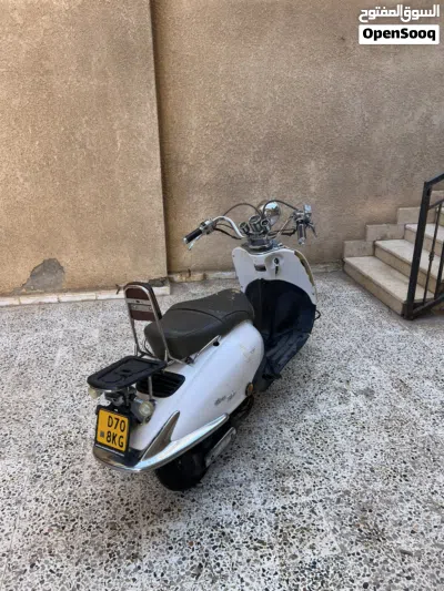 اخرى اخرى 4