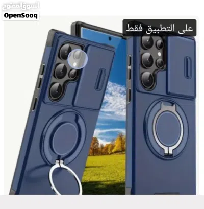 عرض الاسبوع ع سامسونج s26 الترا بأسعار مفاجأة ! 2