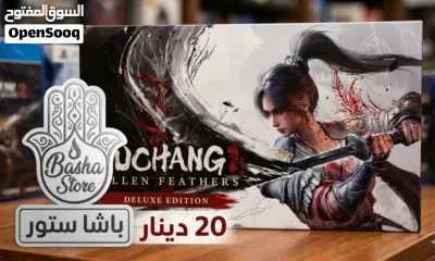 متوفر العاب ستيم اوفلاين مملوكات حسابات احدث الالعاب 007 فورزا 6 باقة ريزدنت ايفل 3