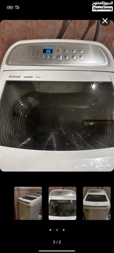 undefined 2