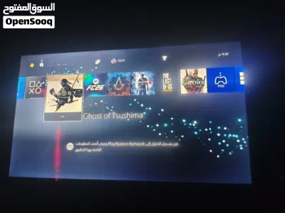 PS4 Slim 2