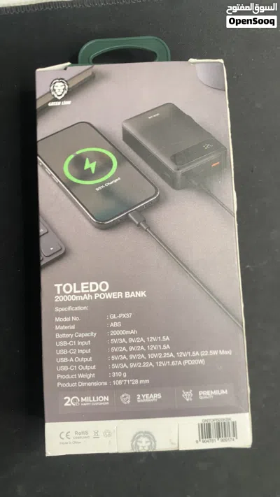 باور بانك 20000mAh متوافقه مع الشحن السريع وشحن أجهزه متعدده معاً يحتوي ايضاً على شاشه رقميه ذكيه 4