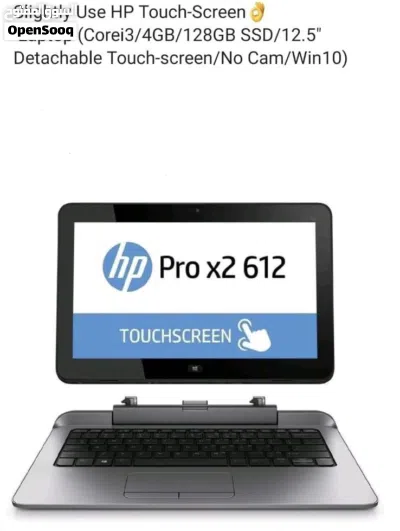 HP Pro x2 612 Touch Laptop Core i3 4GB RAM 128GB SSD Detachable 2