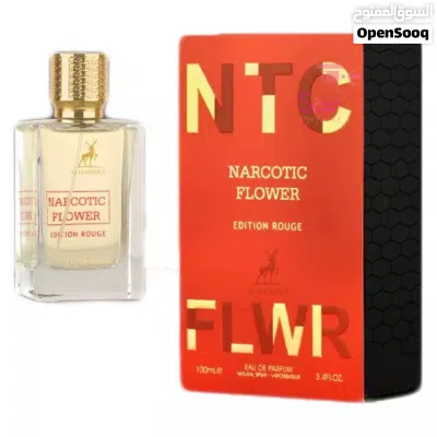 اجمل عطور الهبمرا البدائل للنيش اقرو الوصف 3