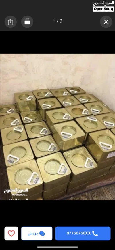 اجبان الخير جبنه بيضاء بلديه حليب غنم صافي 100% مكفوله لسنا الوحيدون ولكننا المميزون اجبان الخير 4