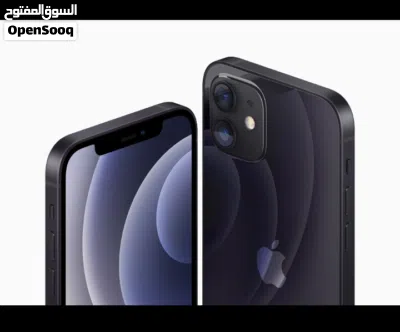 i phone 12 mini 2