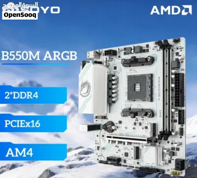 مذربورد B550m على السوم والصامل يبشر بالخير 3