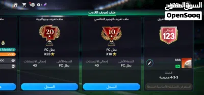 undefined 3
