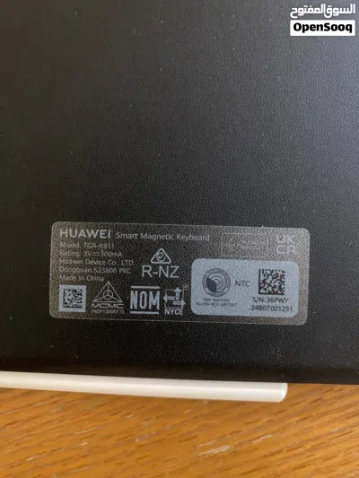 Mate pad 11.5 2