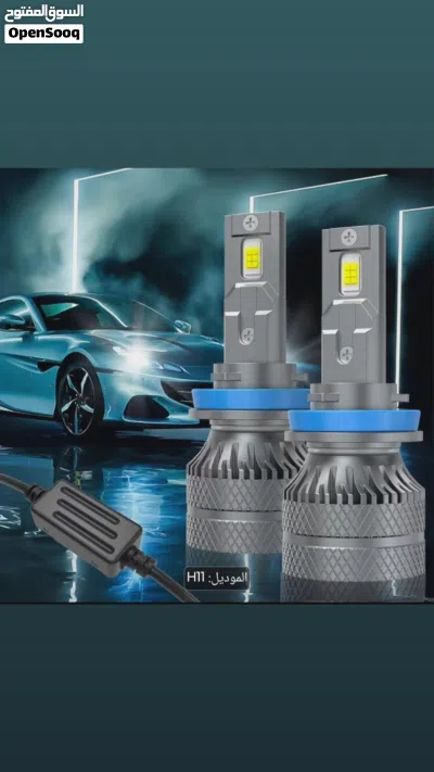 للبيع زينون LED جميع سيارات 2