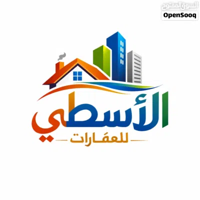 2 هناقر للايجار سندوتش جدد 2