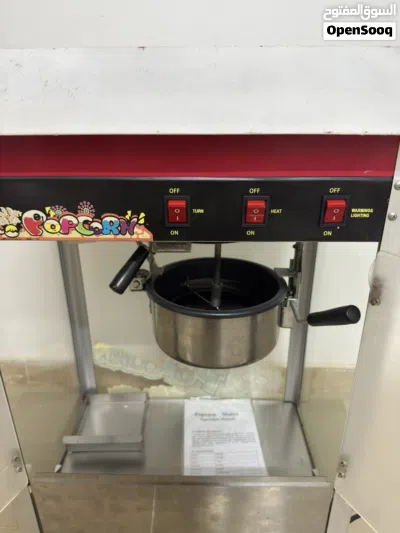 Commercial Popcorn Machine Maker 3