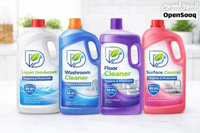 Cleaning Products Supplier in Doha, Qatar Dearest Services 3