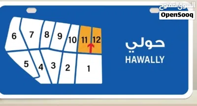 شقة للإيجار المؤقت في حولي ثلاث شهور ب 160 دينار 3