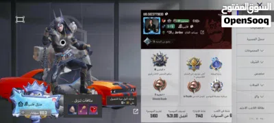 حساب ببجي للبيع او بدل ع بلاستيشن 2