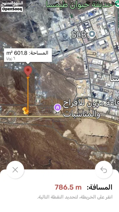 للبيع ارض سكنية في نزوى مخطط حي النور 2