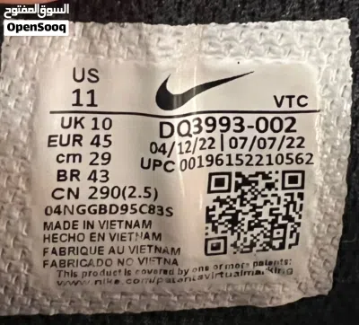للبيع Nike Air max الوصف مهم 2