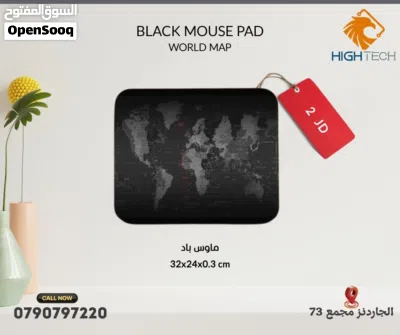 ماوس باد ريزر 21*25*0.15 سم اسود - BLACK MOUSEPAD. 2
