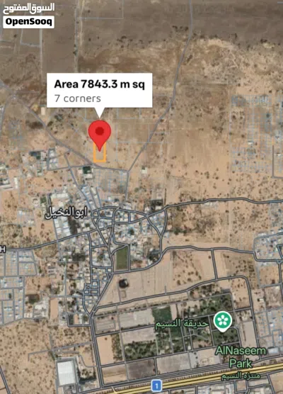 أرض سياحية مميزة للبيع في أبو النخيل – بركاء (مساحة الأرض: 7,820 م2) 3