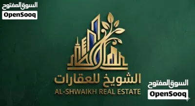 شقة تجاريه بدور الاول ف سنتر الظهرة بلقرب من القصر ملك تصلح لشركات ولمكاتب 2