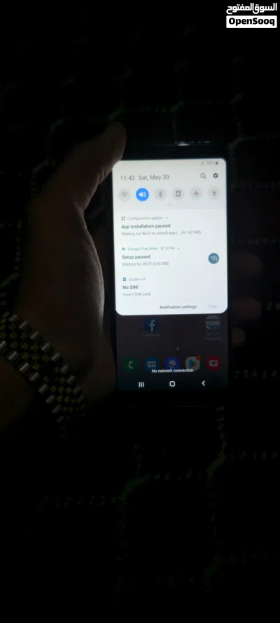 جلاكسي S8 عادي 2