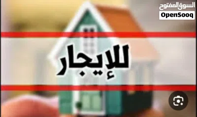 مطلوب حوش للايجار يصلح محطه غاز لا تقل مساحته على 30*30 يكون في عدن او الرباط او لحج 2