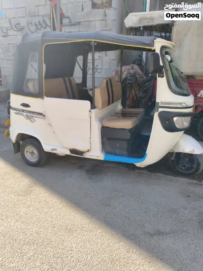 تكتك TVS . 2