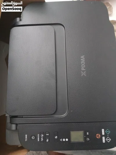 canon Pixma bold black 2