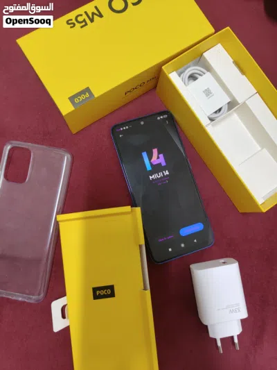 Poco M5s used only one month ------___-___------- بوكو م 5 س مستعمل شهر واحد فقط 2
