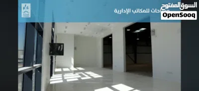 مصنع للبيع وتقبيل مساحة 1500 متر بسعر 100,000 3