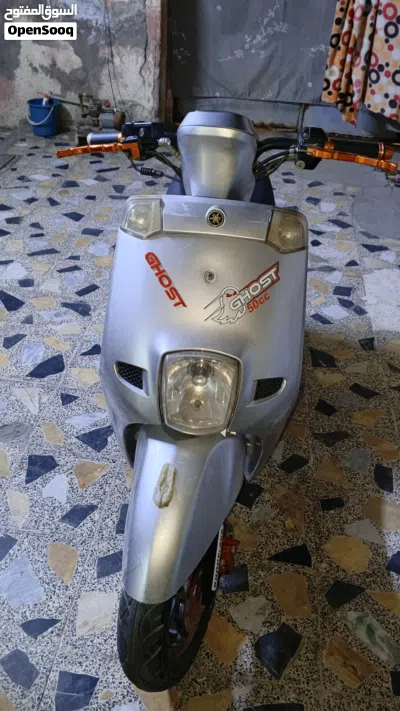 ياماها أخرى 2