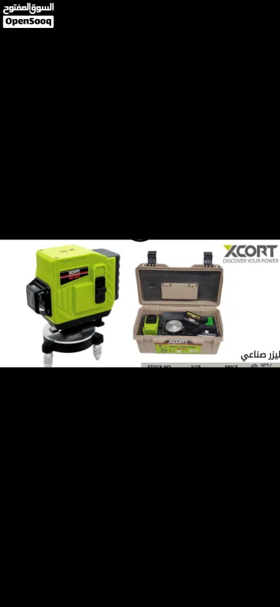 ليزر ميزان ⁦⁦16⁩⁩ خط من ⁦⁦XCORT⁩⁩ – دقة احترافية لكل شغل 2