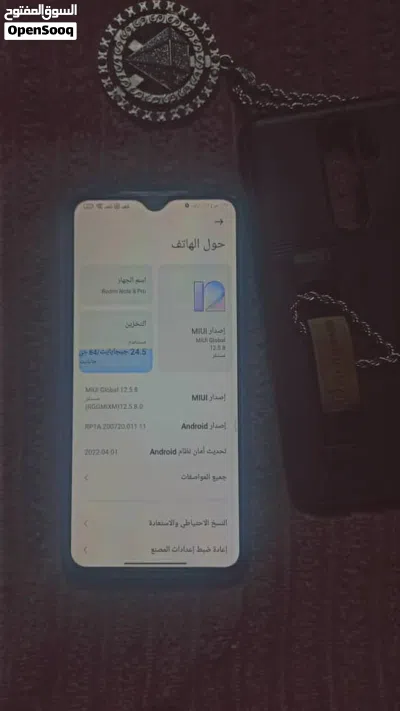 2025 دق وسكات كتينه حديد كان تبي تكسب Ridme Note 8 pro الحجم 6.89 بوصه 4