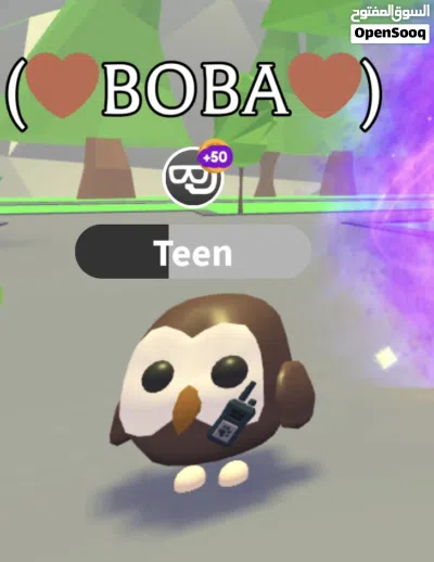 Adopt me Roblox 2