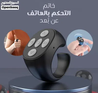 undefined 4