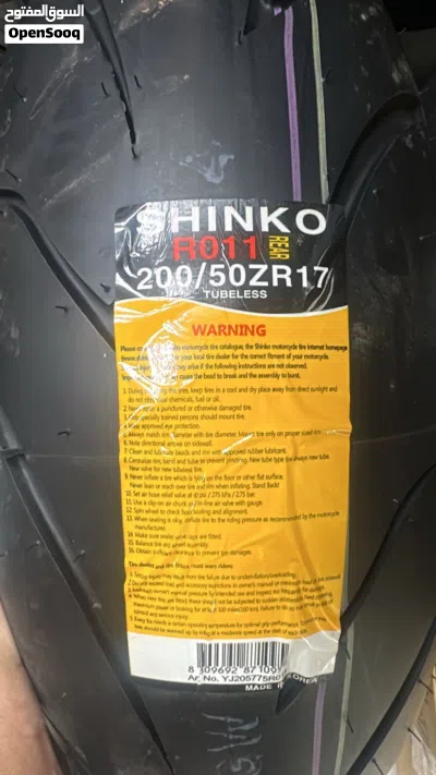 هوندا CB1000R 2