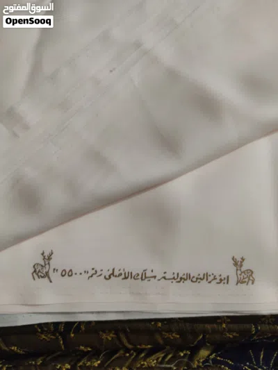 undefined 2