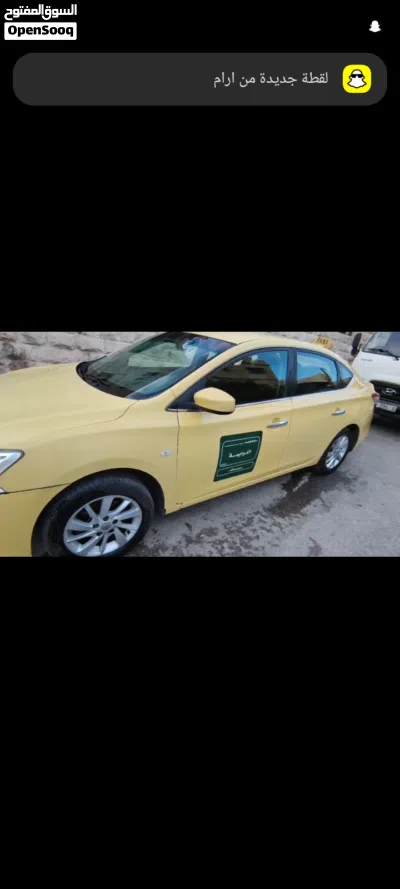 Nissan Sentra S 2