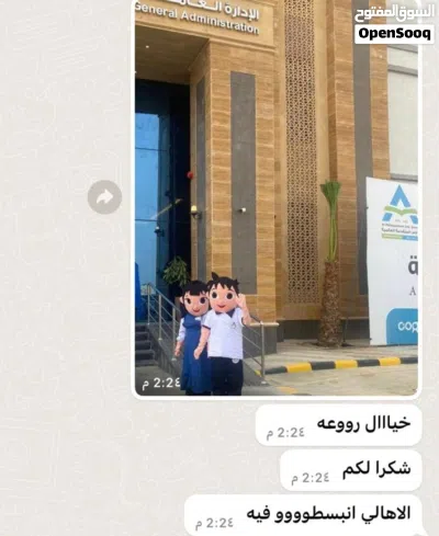 undefined 4