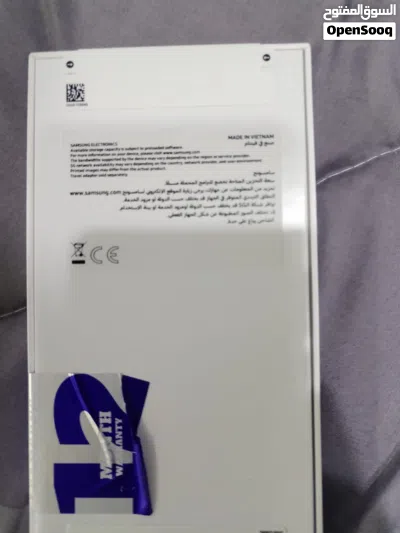 هاتف جالاكسي 5G A36 الجديد من سامسونج مع سعة 128 جيجابايت وذاكرة 8 جيجابايت بلون أبيض جديد 2