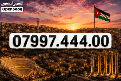 مجموعة مميزة من ارقام زين 0792222xyz/ مشحونة / خطوط جديدة بسعر 75 / يوجدارقام اخرى/ واتس اب 2