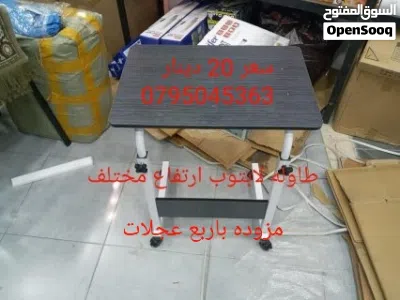 undefined 2