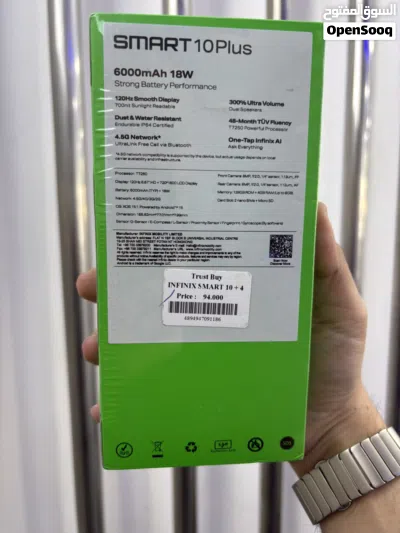 Infinix SMART 10 Plus 128GB RAM 4GB شاشة 120Hz بطارية 6000mAh سماعات مزدوجة كفالة رسمية 2