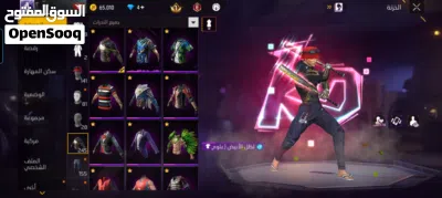 حساب للبيع ب 15 ريال 4